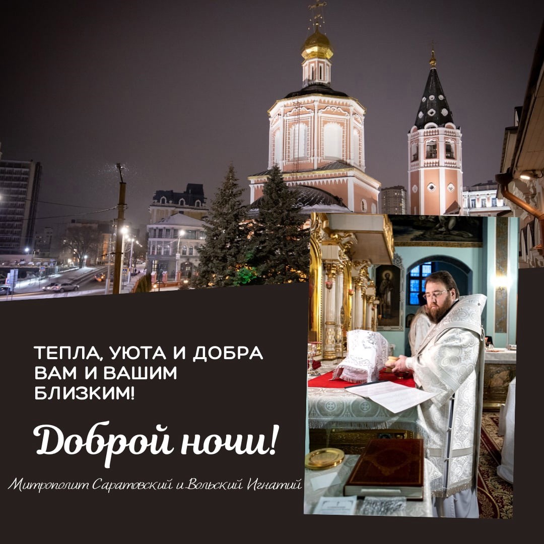 ОТКРЫТКИ 2021