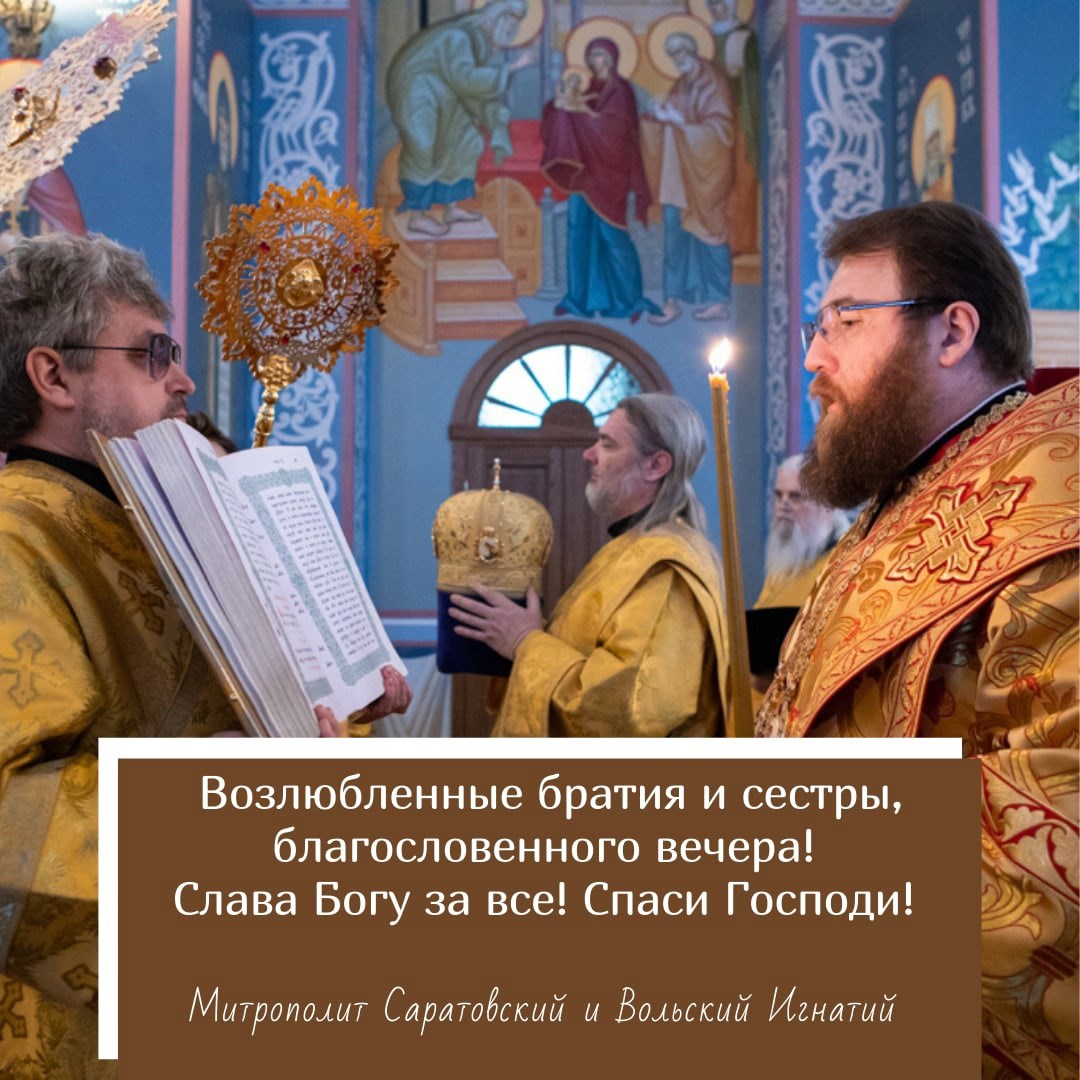 ОТКРЫТКИ 2021