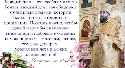 ОТКРЫТКИ 2021