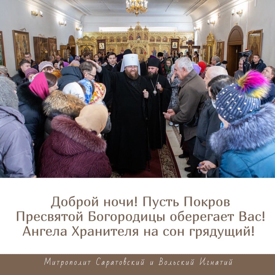 ОТКРЫТКИ 2021