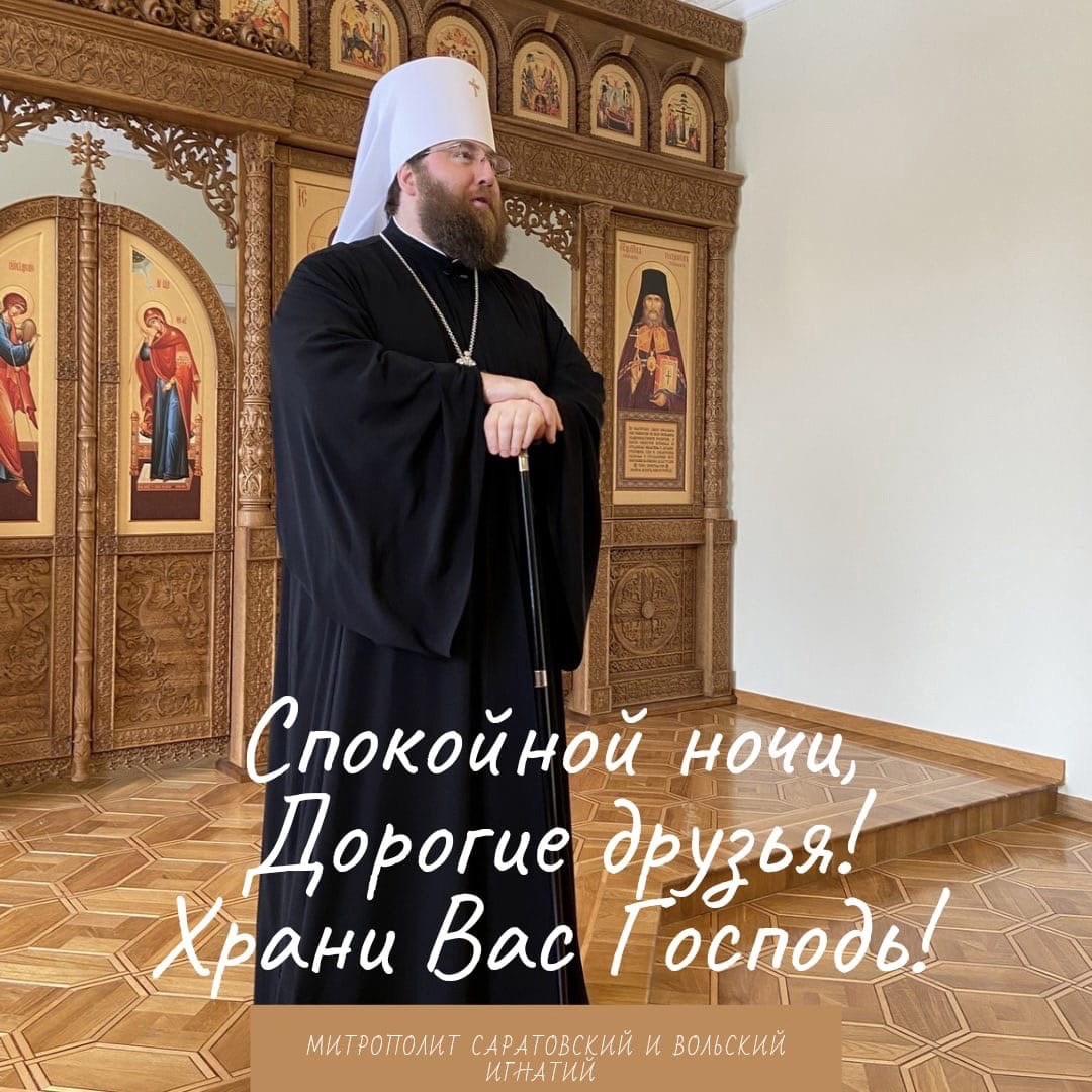 ОТКРЫТКИ 2021