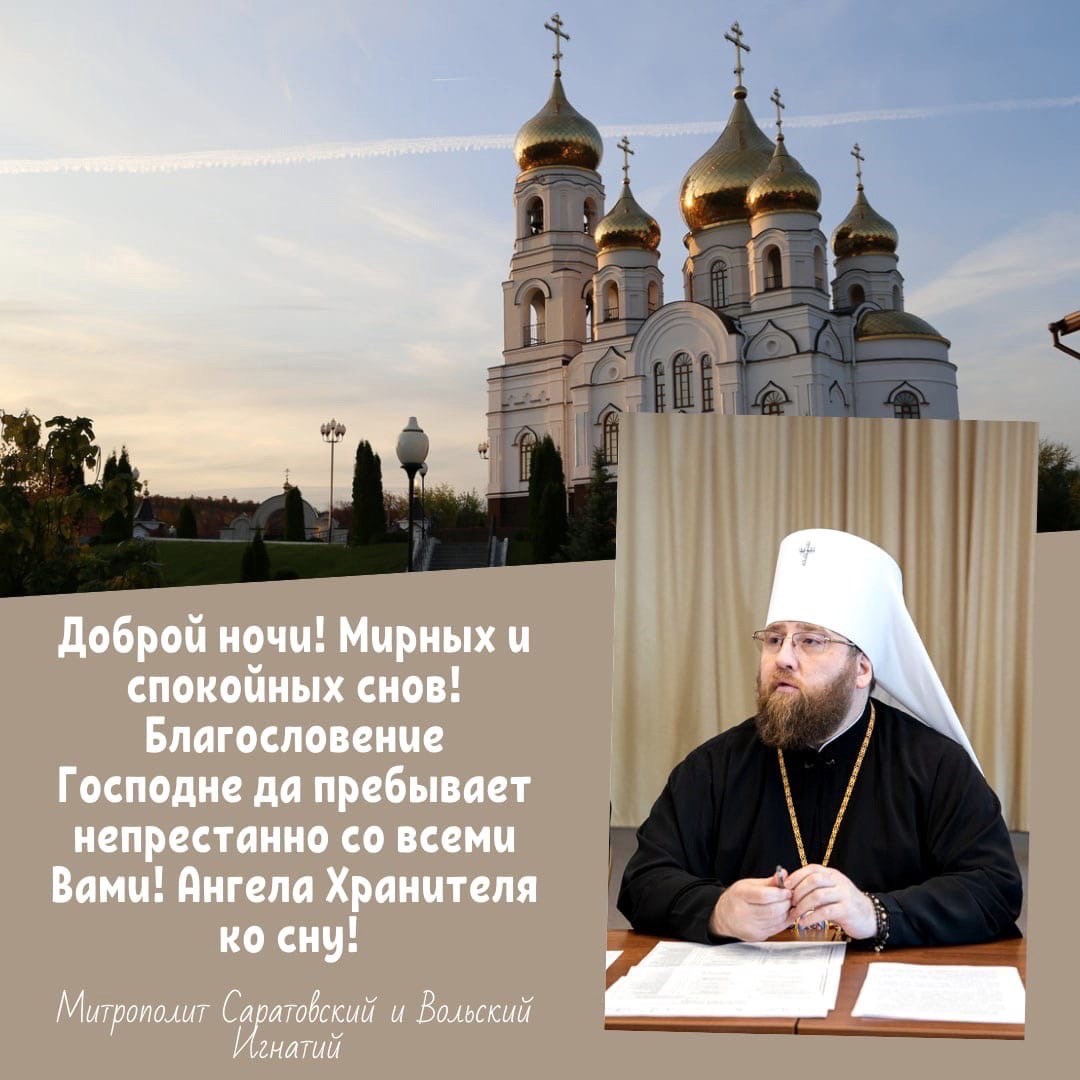ОТКРЫТКИ 2021