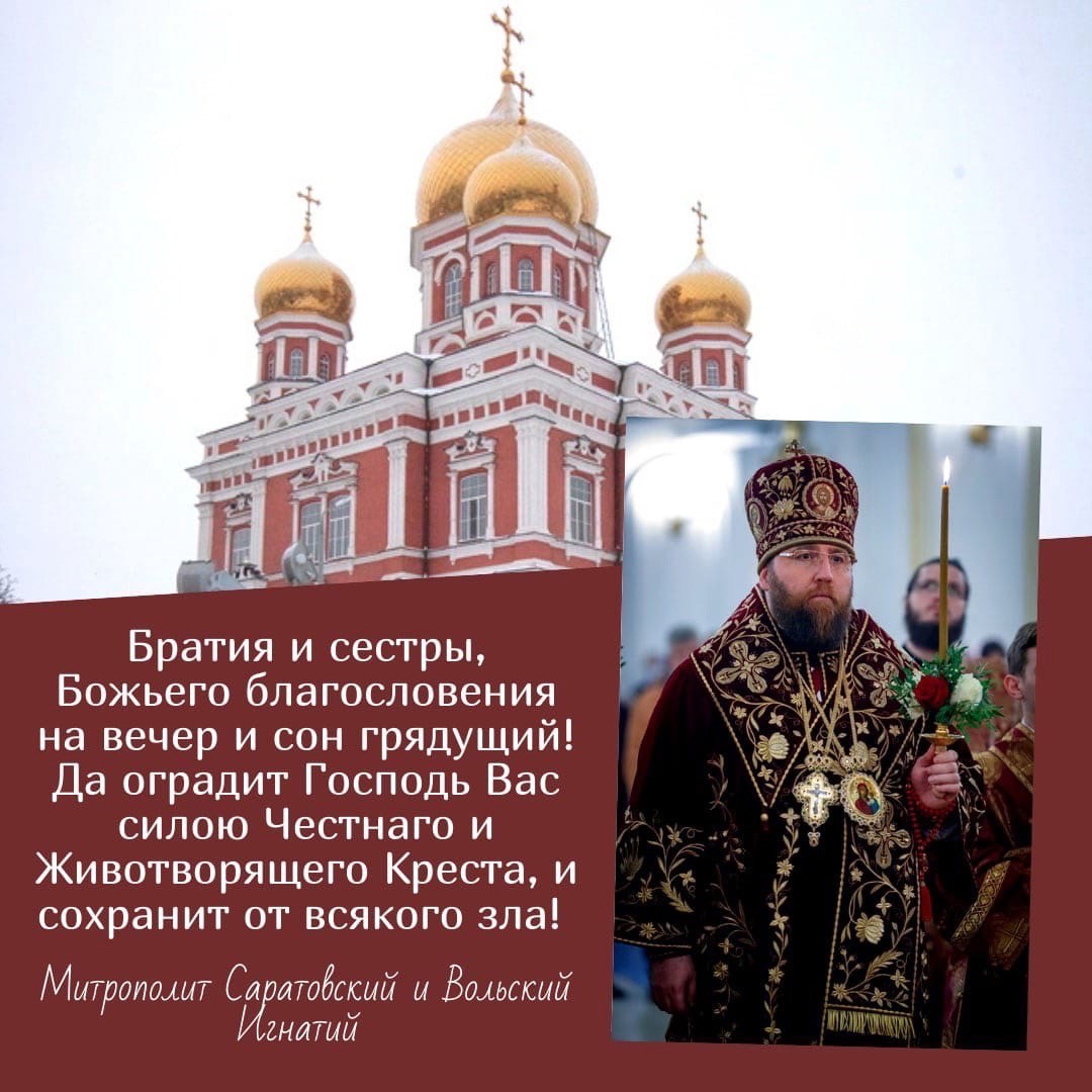 ОТКРЫТКИ 2021