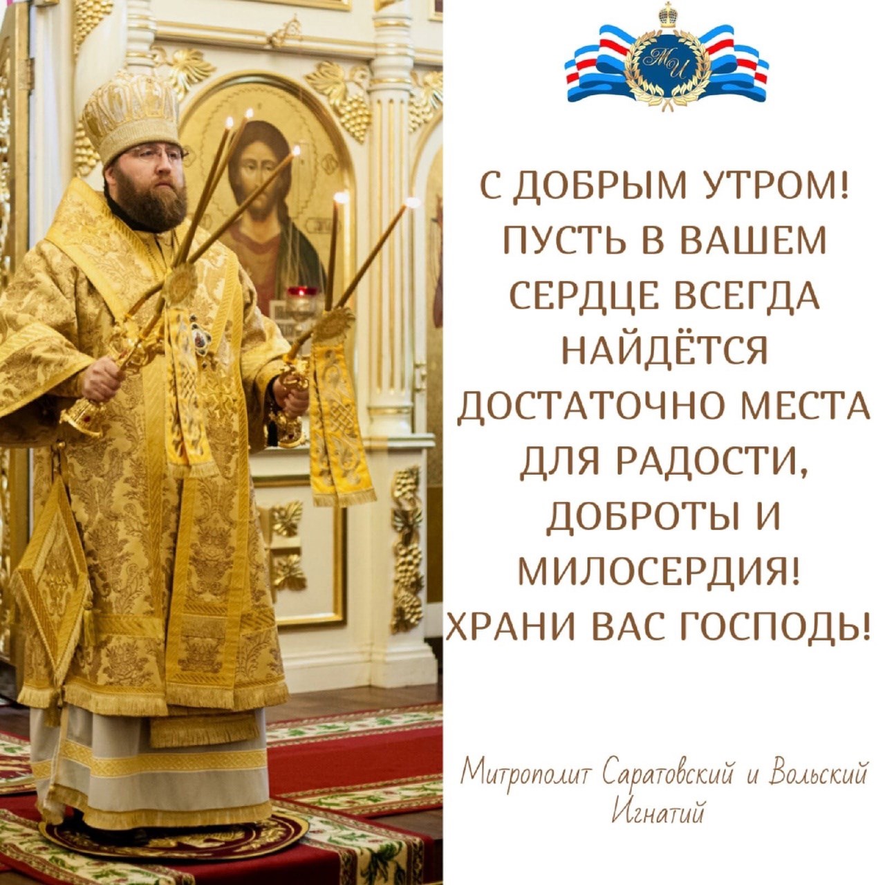 ОТКРЫТКИ 2021