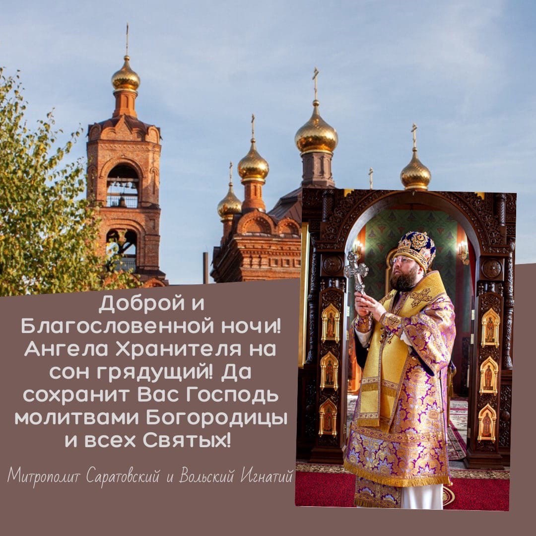 ОТКРЫТКИ 2021