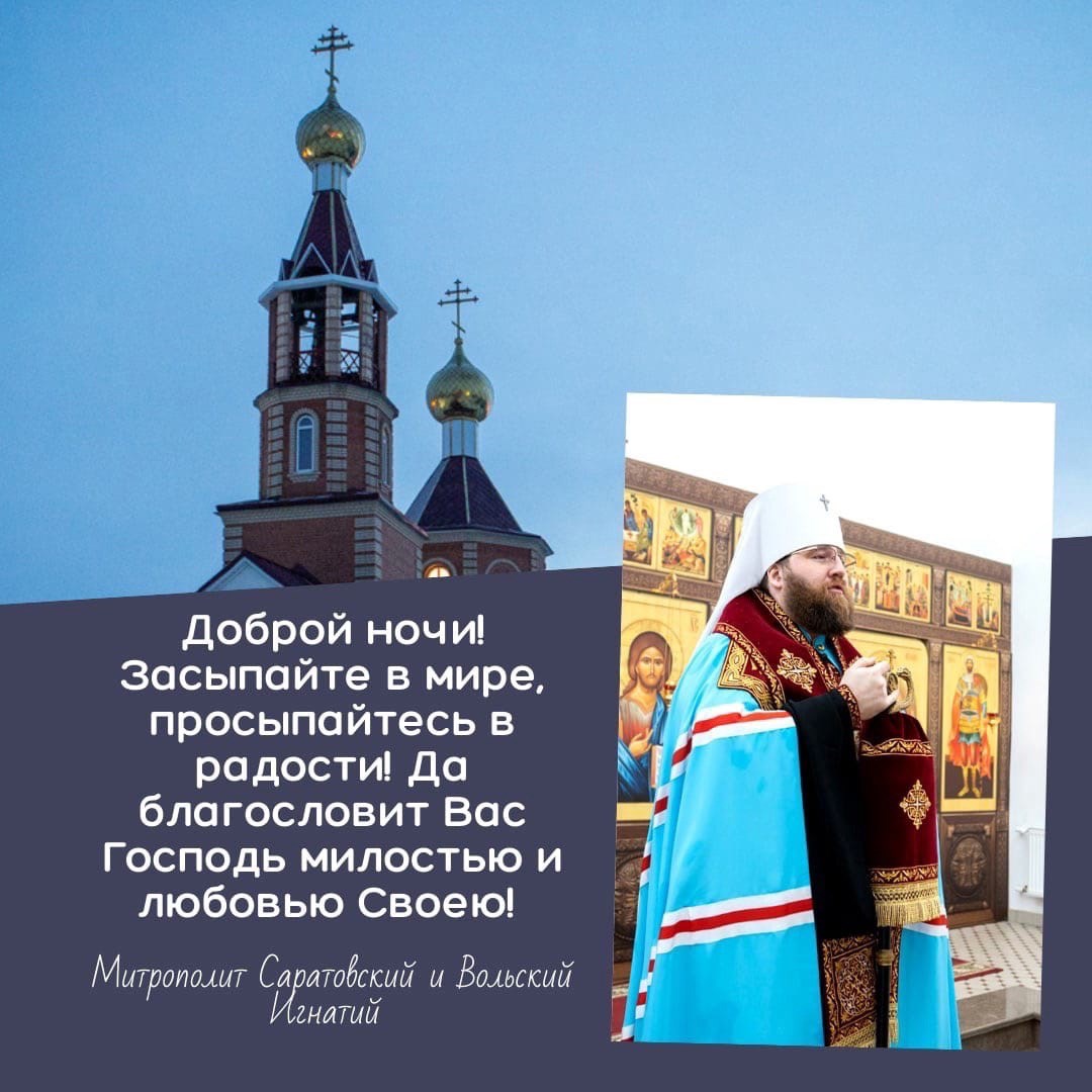 ОТКРЫТКИ 2021