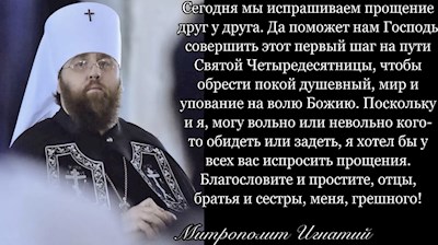 ОТКРЫТКИ 2021
