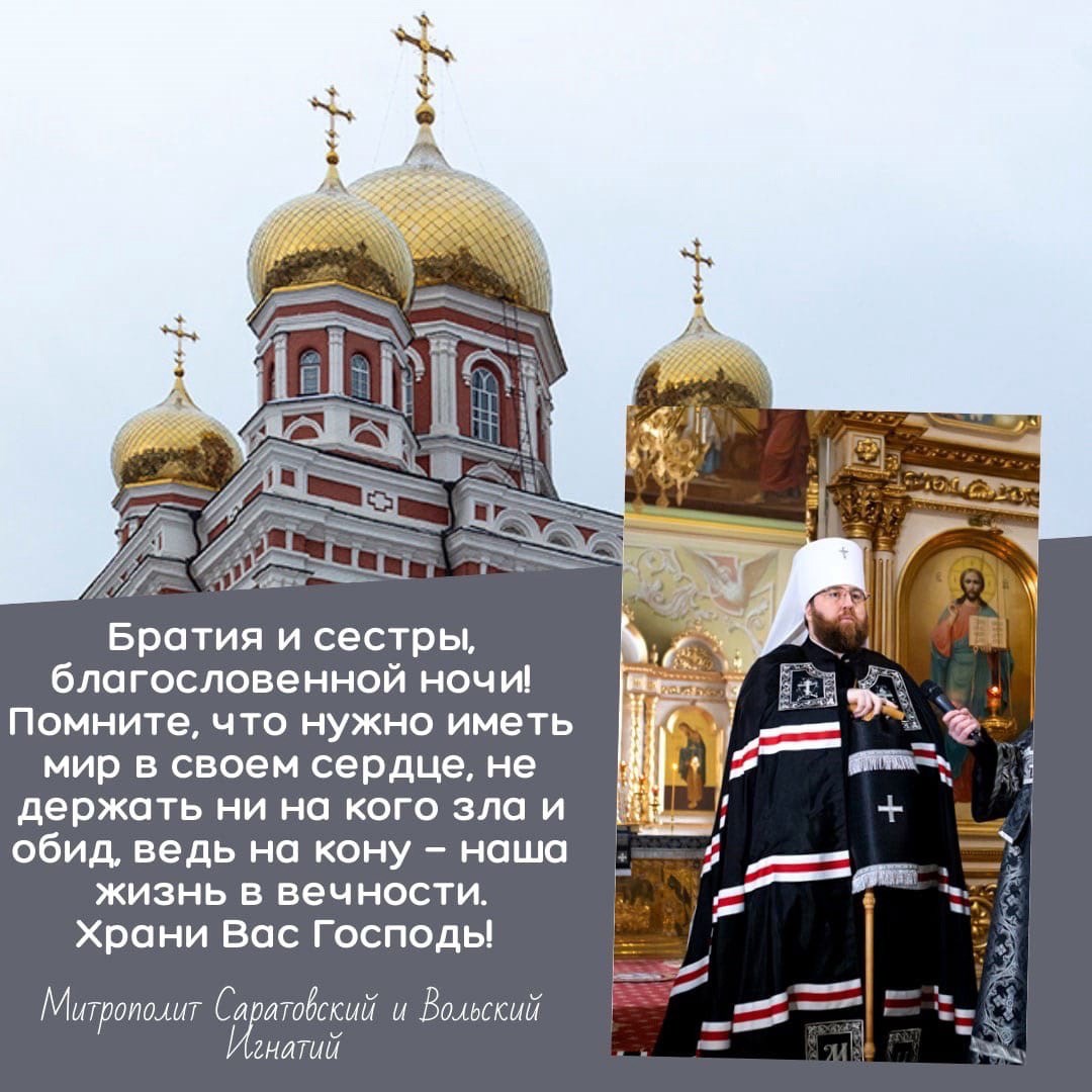 ОТКРЫТКИ 2021