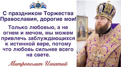 ОТКРЫТКИ 2021