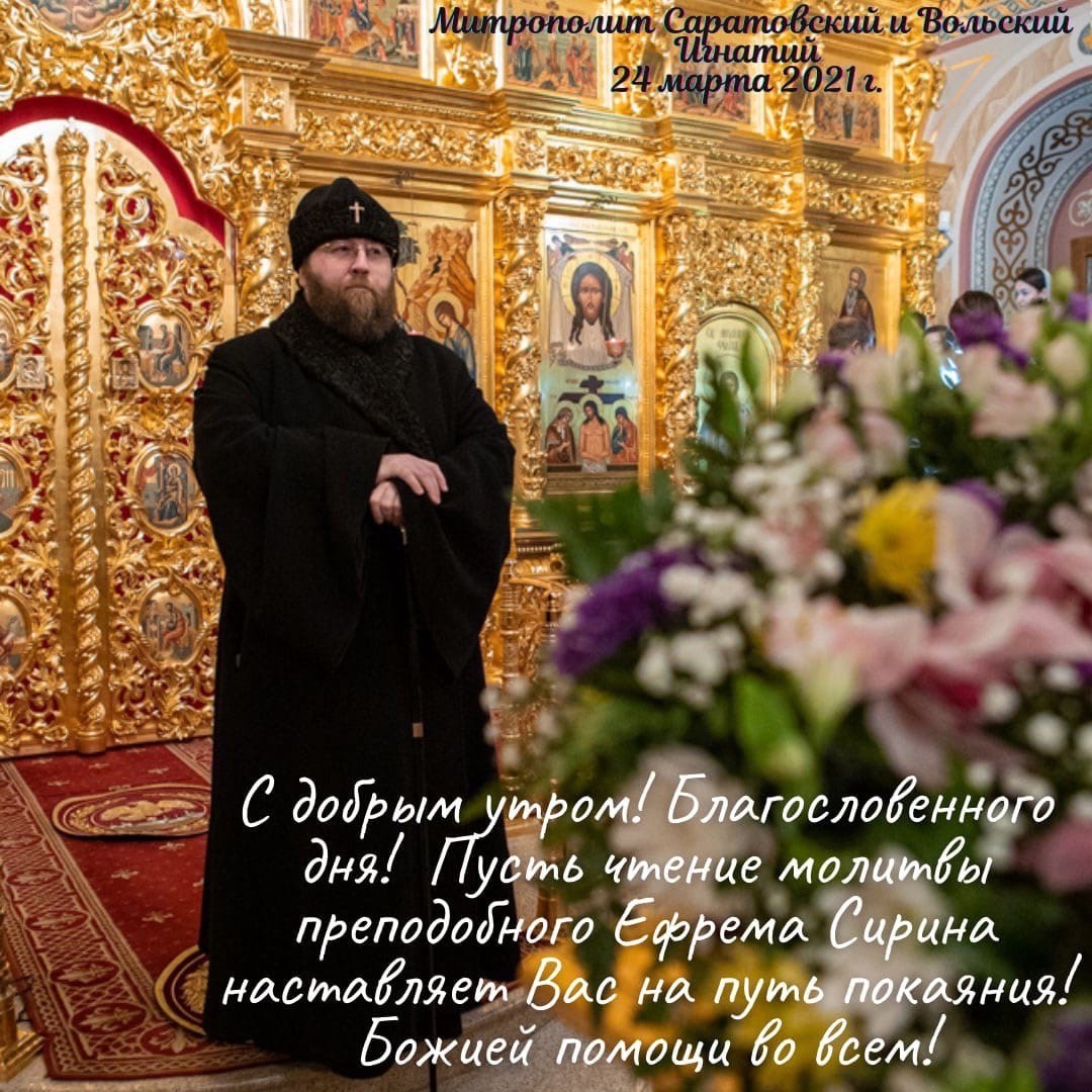 ОТКРЫТКИ 2021