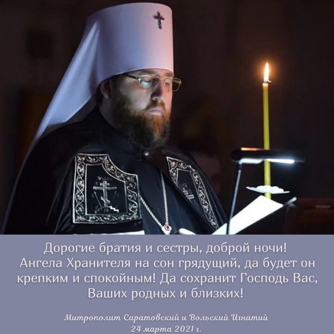 ОТКРЫТКИ 2021