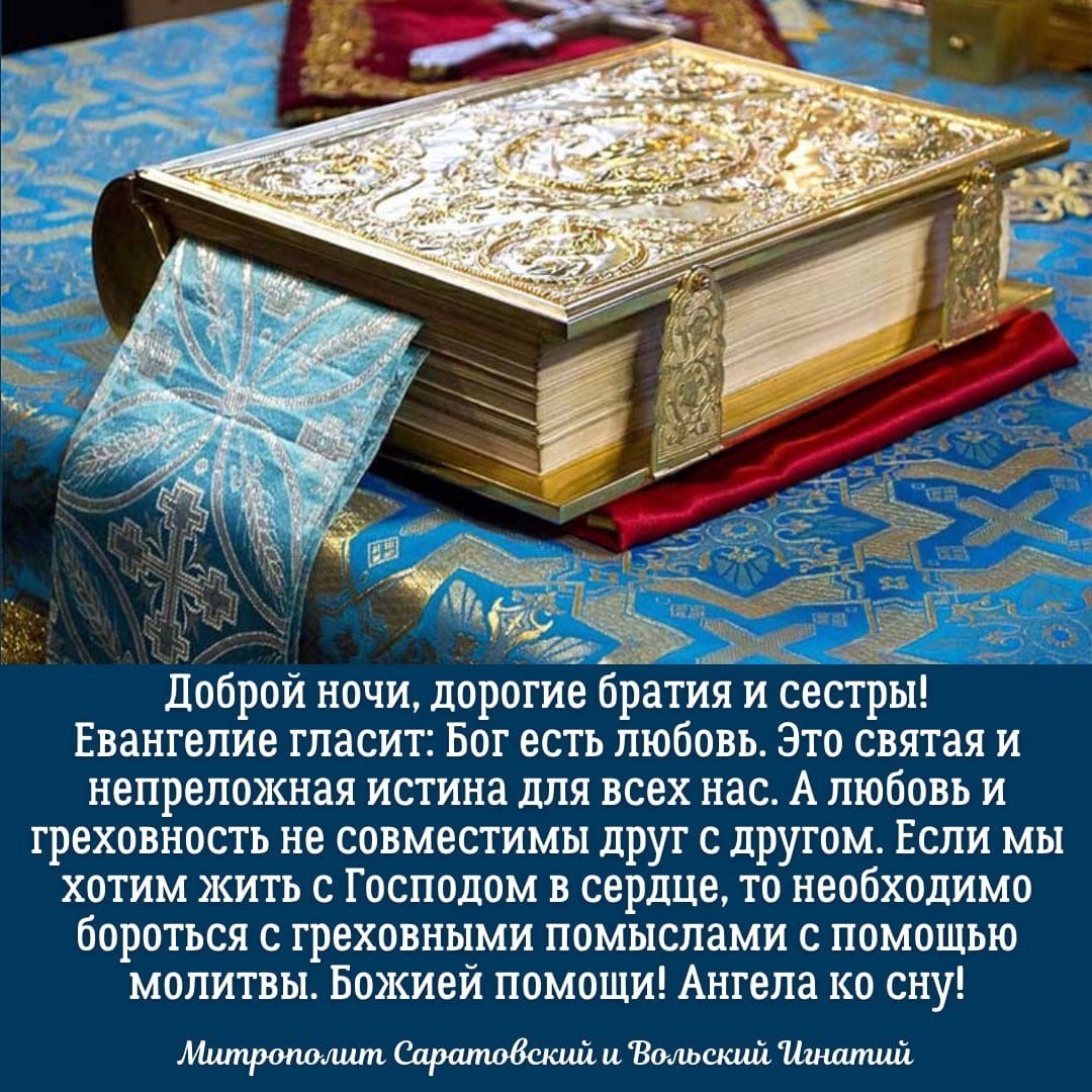 ОТКРЫТКИ 2021