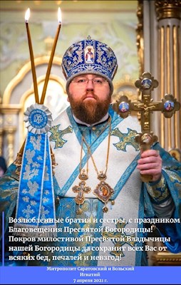 ОТКРЫТКИ 2021