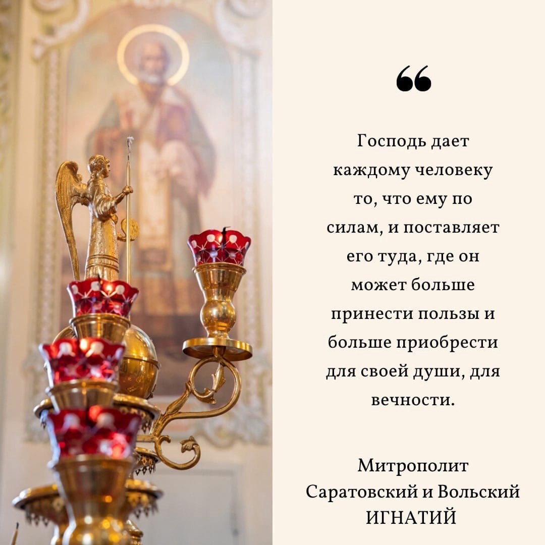 ОТКРЫТКИ 2021