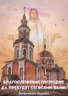 ОТКРЫТКИ 2021