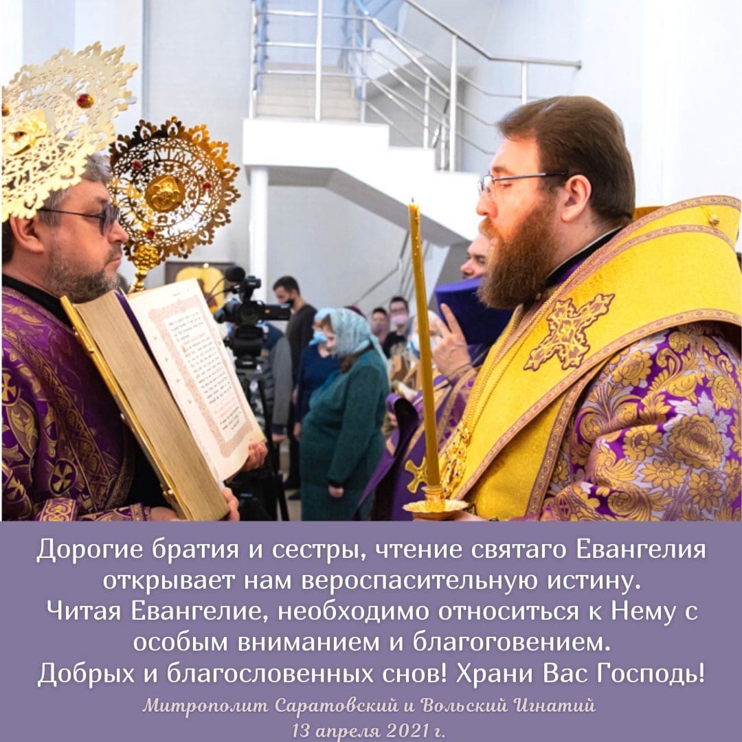 ОТКРЫТКИ 2021