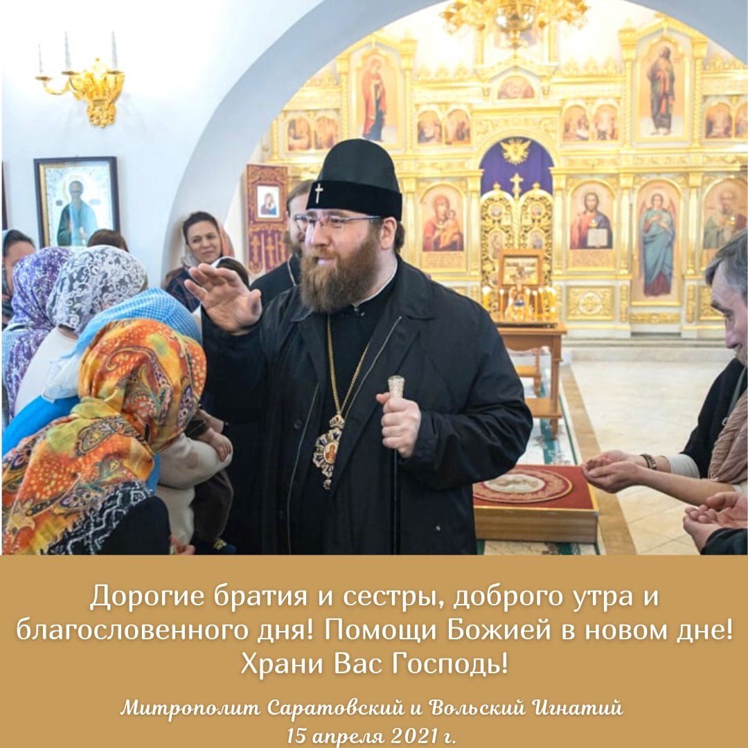 ОТКРЫТКИ 2021