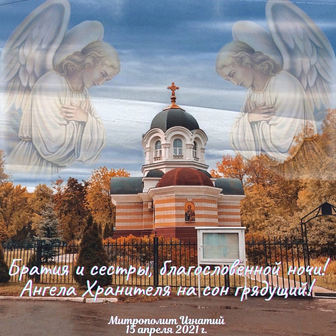 ОТКРЫТКИ 2021