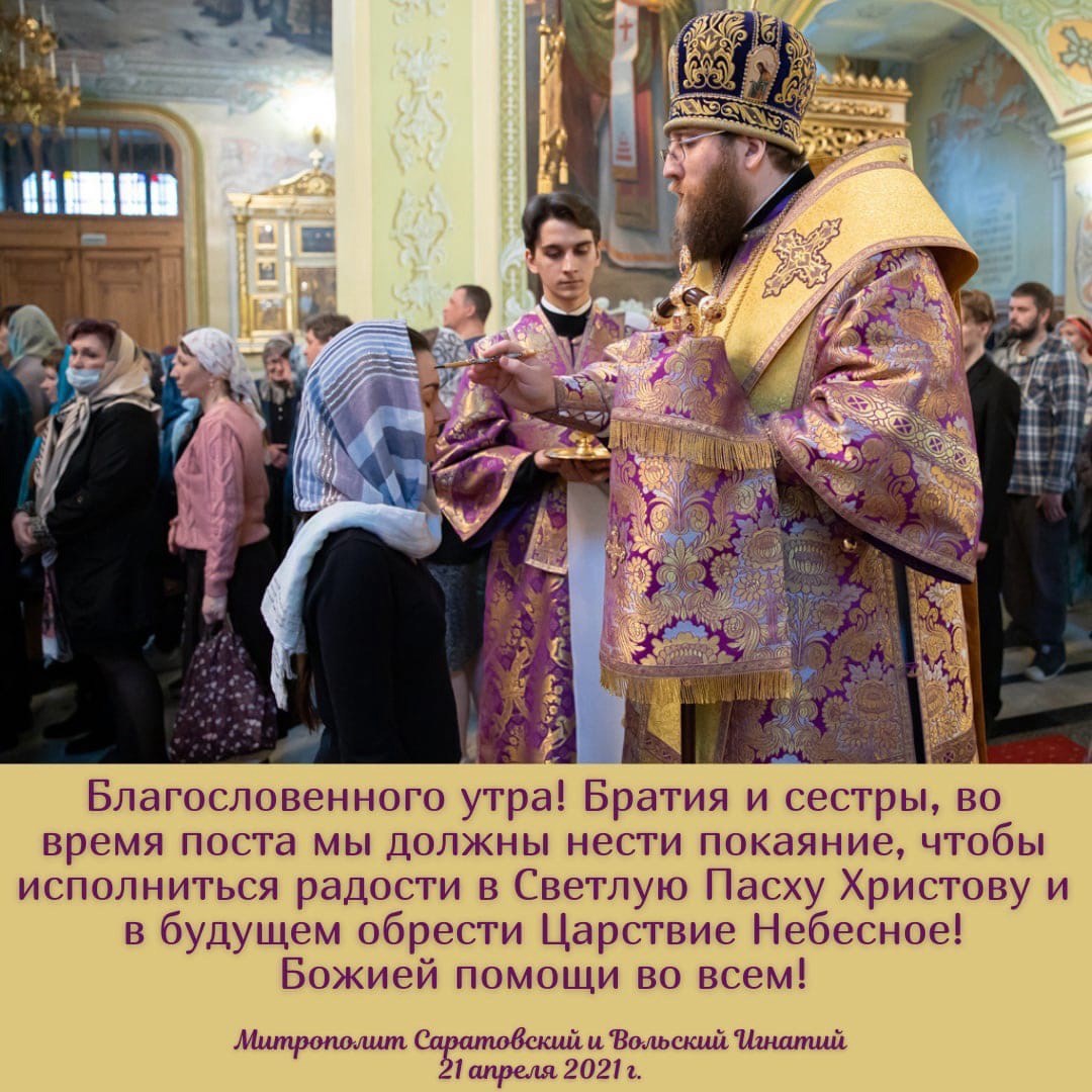 ОТКРЫТКИ 2021
