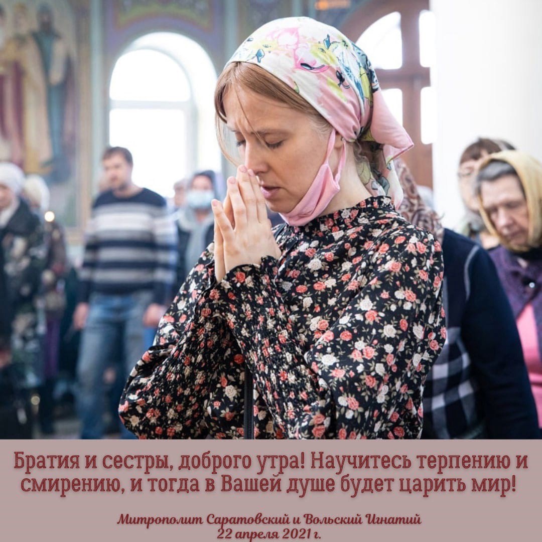 ОТКРЫТКИ 2021
