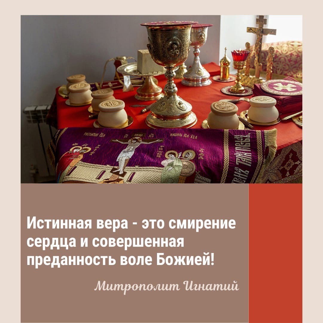 ОТКРЫТКИ 2021