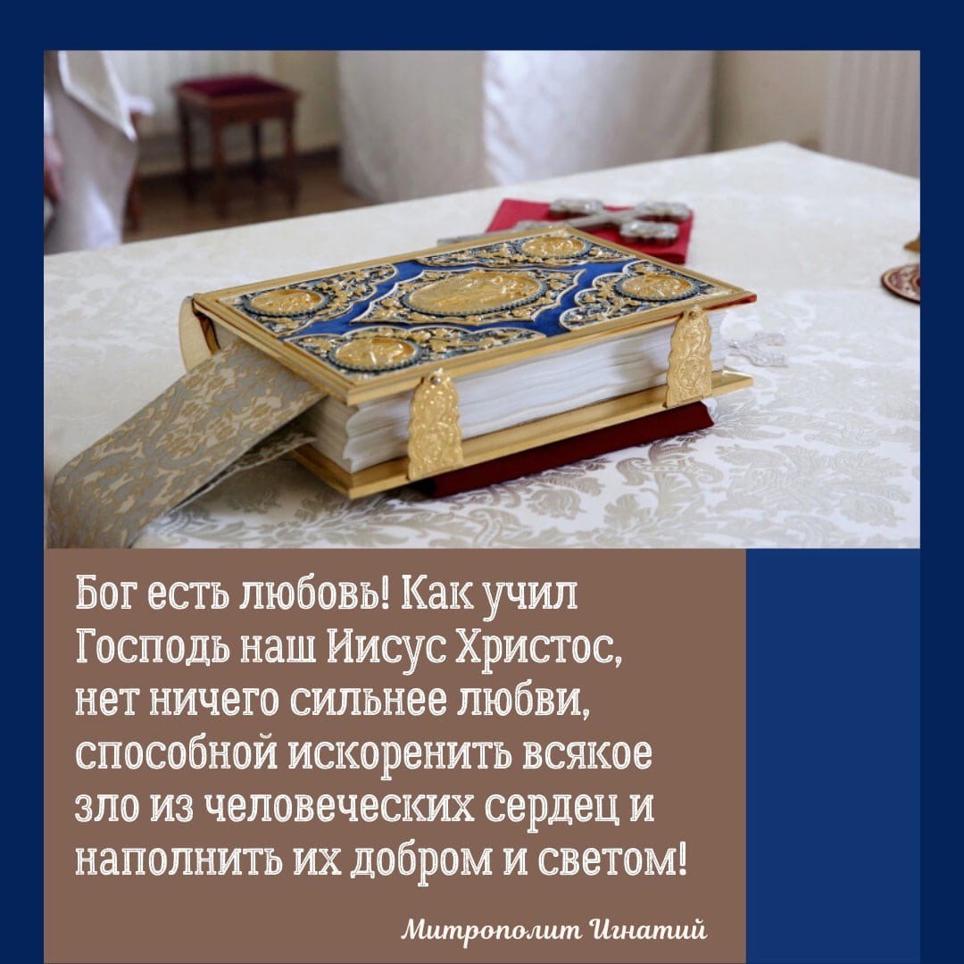 ОТКРЫТКИ 2021