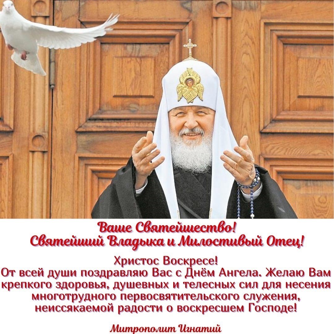 ОТКРЫТКИ 2021