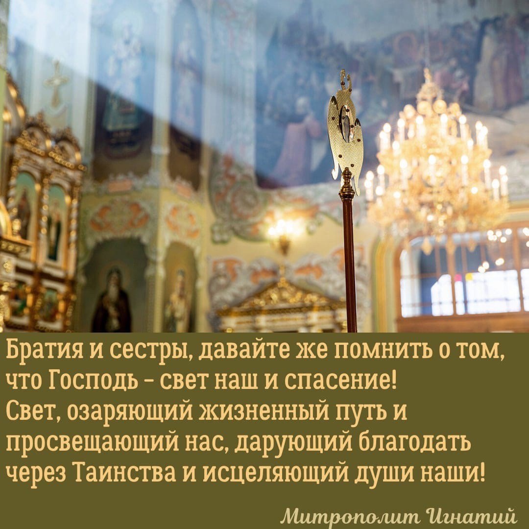 ОТКРЫТКИ 2021