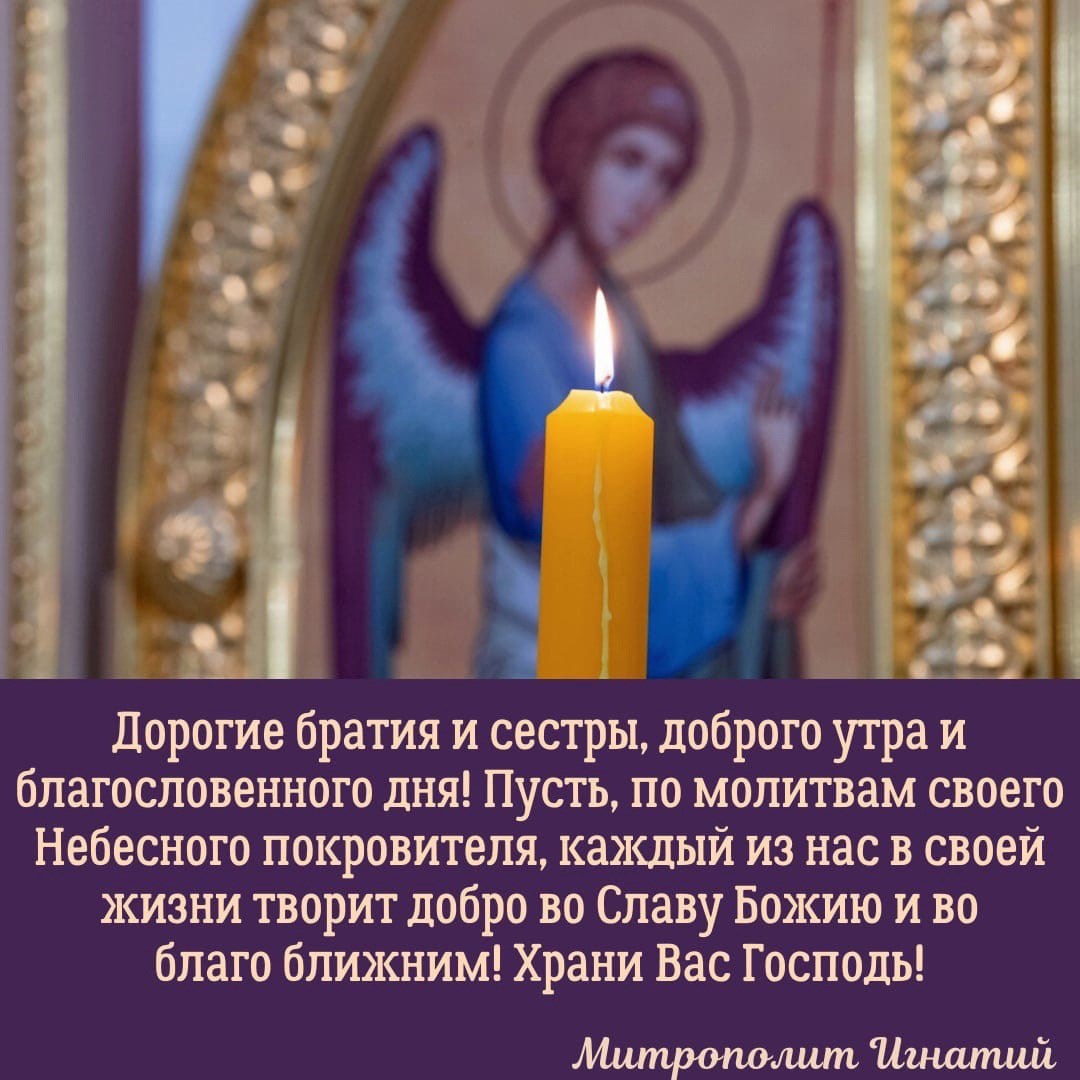 ОТКРЫТКИ 2021