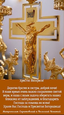 ОТКРЫТКИ 2021