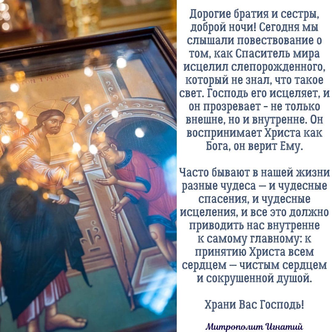ОТКРЫТКИ 2021