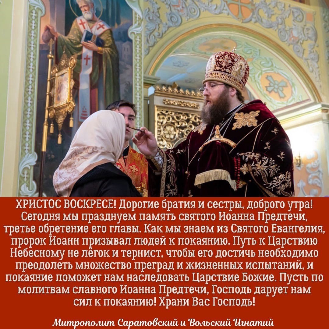 ОТКРЫТКИ 2021