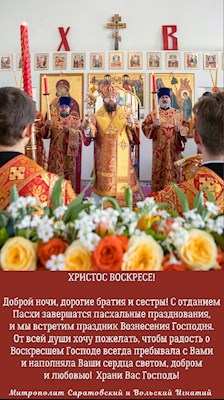 ОТКРЫТКИ 2021