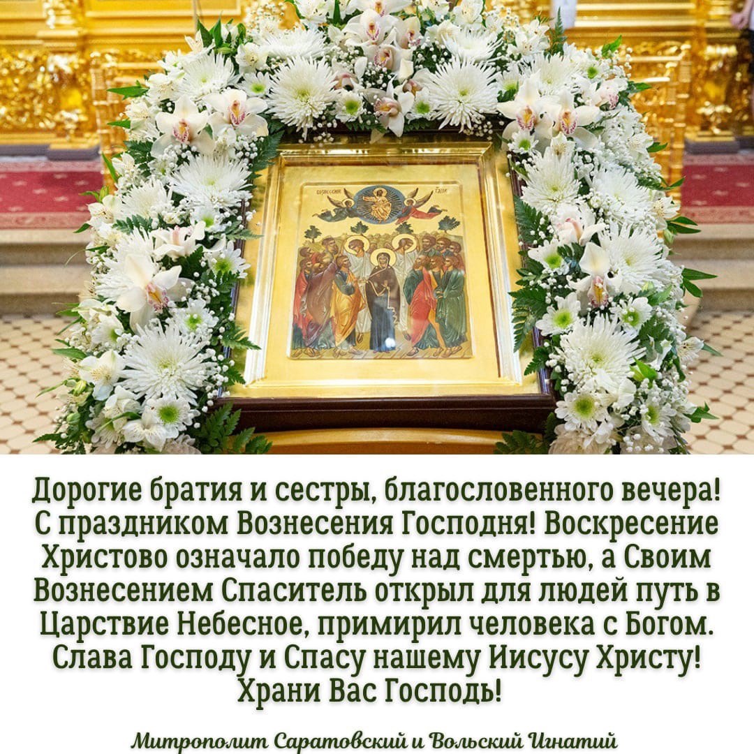 ОТКРЫТКИ 2021