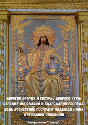 ОТКРЫТКИ 2021