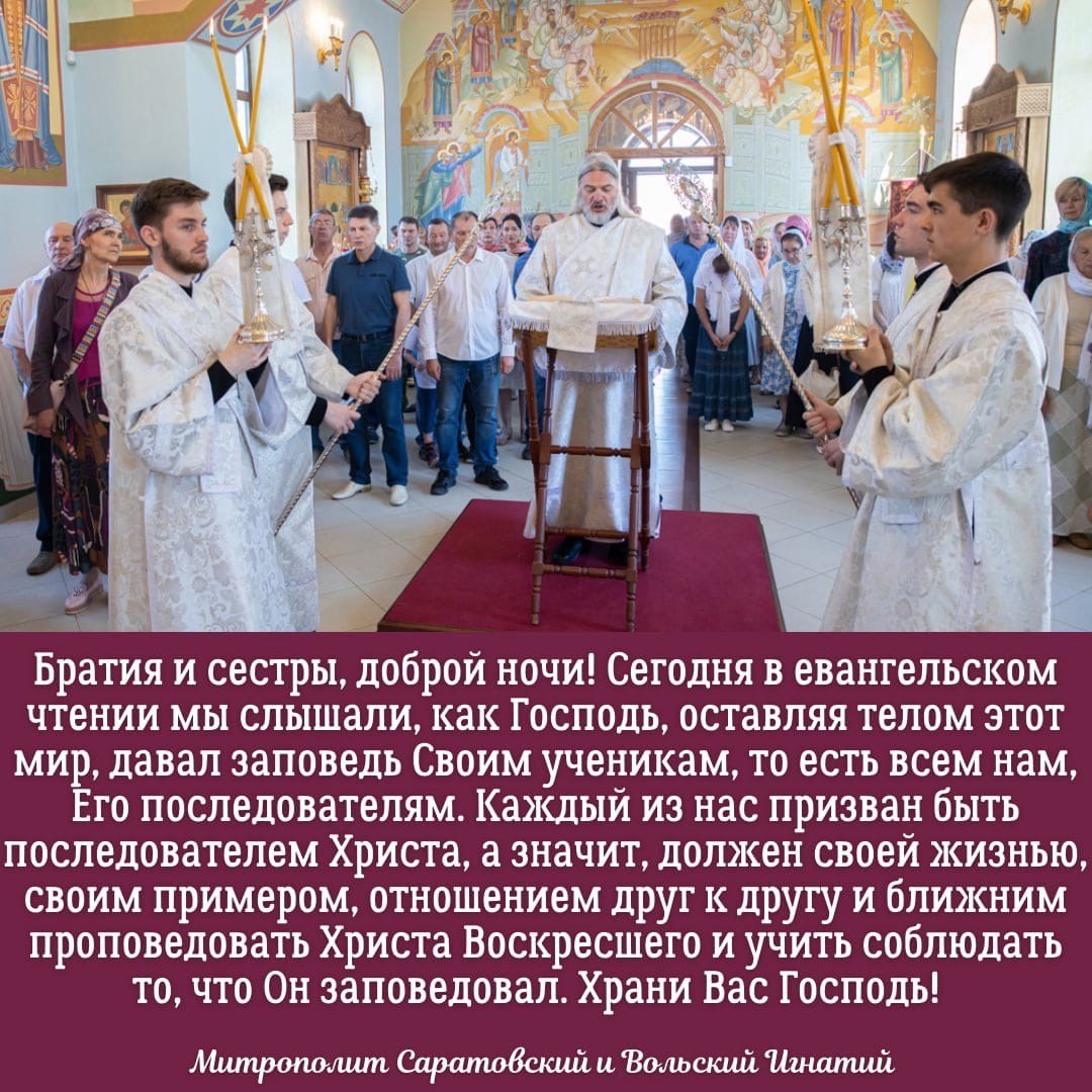 ОТКРЫТКИ 2021