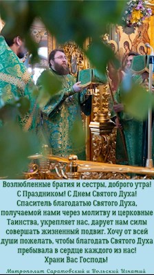 ОТКРЫТКИ 2021
