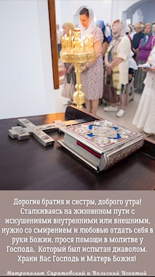ОТКРЫТКИ 2021