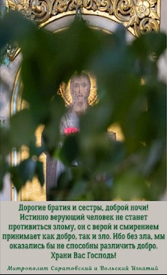 ОТКРЫТКИ 2021