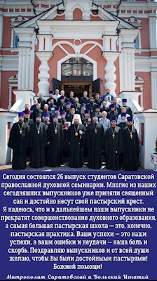 ОТКРЫТКИ 2021