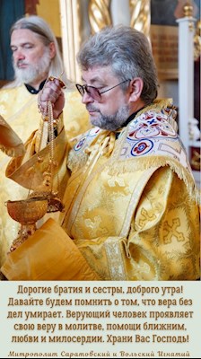 ОТКРЫТКИ 2021