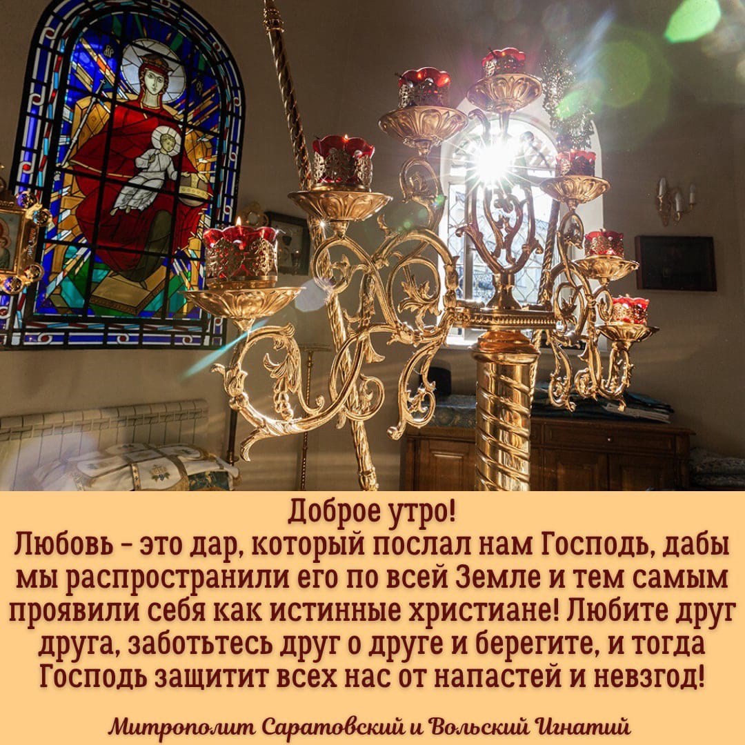 ОТКРЫТКИ 2021