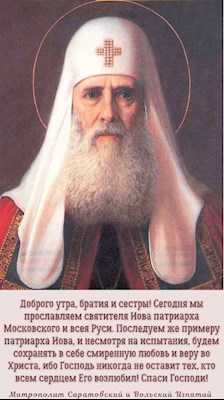 ОТКРЫТКИ 2021