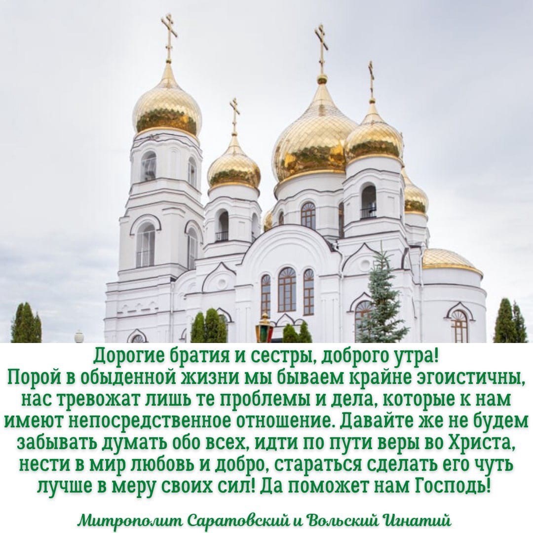 ОТКРЫТКИ 2021