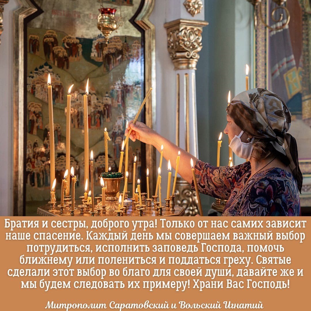 ОТКРЫТКИ 2021