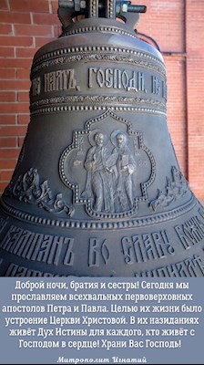 ОТКРЫТКИ 2021