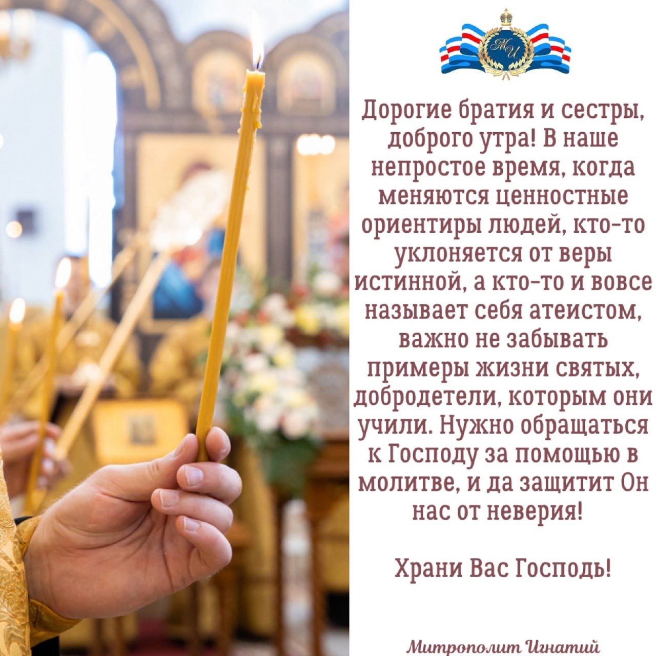 ОТКРЫТКИ 2021