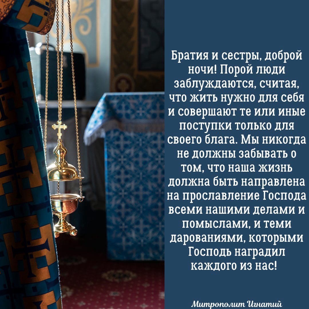 ОТКРЫТКИ 2021