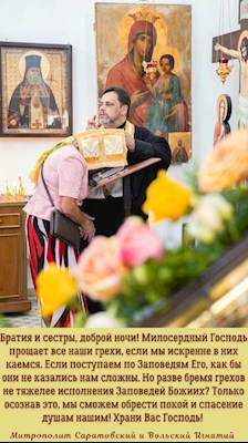 ОТКРЫТКИ 2021