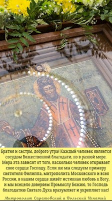 ОТКРЫТКИ 2021